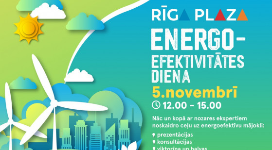 “Rīga Plaza” norisināsies Energoefektivitātes diena