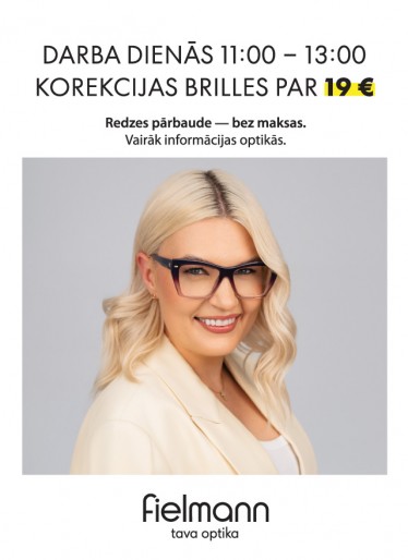 Очки от 19 EUR