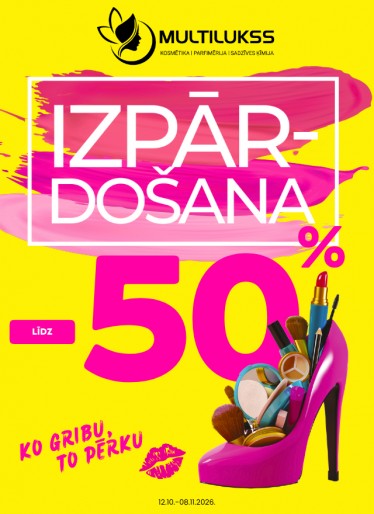 Ko gribu, to pērku!