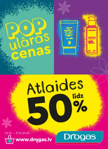 Populāras cenas!