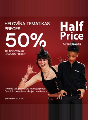 Atlaide Helovīna tematikas precēm