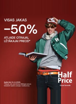 2 jakas, 50% atlaide lētākajai