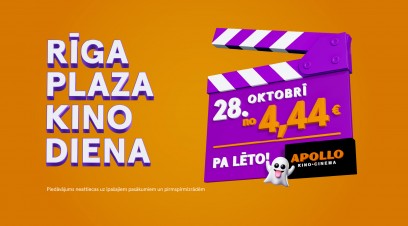 Rīga Plaza kino diena 28.oktobrī