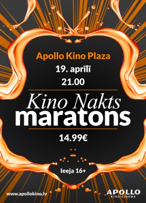Ночной Киномарафон Apollo Kino Plaza 19 апреля !