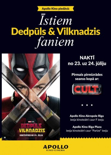 Kino Riga Apollo Kino - Rīga Plaza