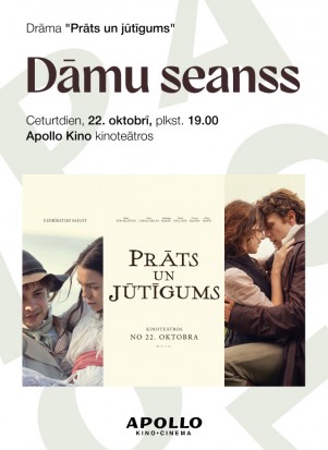 Ladies’ Screening at Apollo Kino Riga Plaza on 22nd October “Sense and Sensibility”