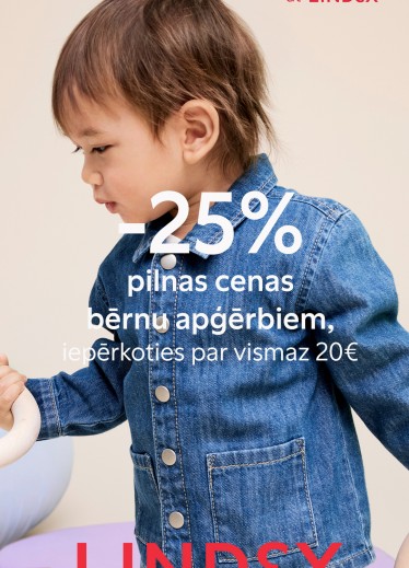 -25% скидка на детские товары по полной цене, при покупке на сумму не менее 20€
