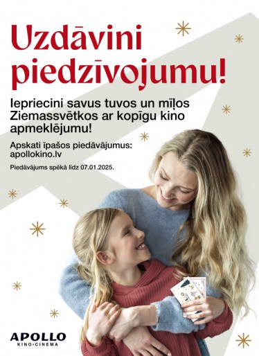 Kino Riga Apollo Kino - Rīga Plaza