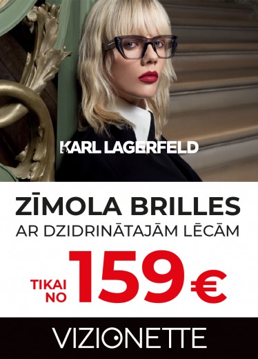 Karl Lagerfeld zīmola piedāvājums!